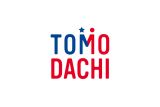 Announcement Regarding the Cancellation of the Third TOMODACHI Honda Global Leadership Program